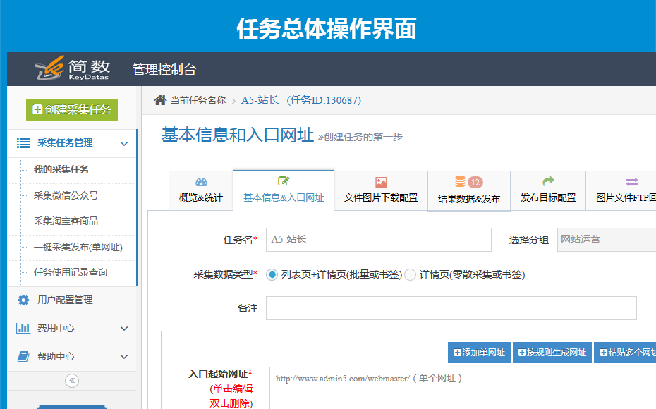 文件柜密碼箱有鑰匙沒密碼怎么打開_打開網頁任務欄沒有了_沙盒游戲minecraft中 哪個鍵是打開物品欄